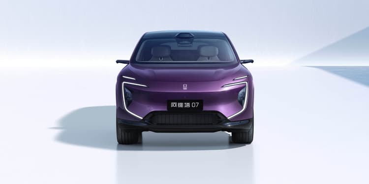 Avatr 07 showcase image