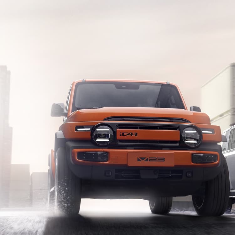 Chery iCAR V23 showcase image