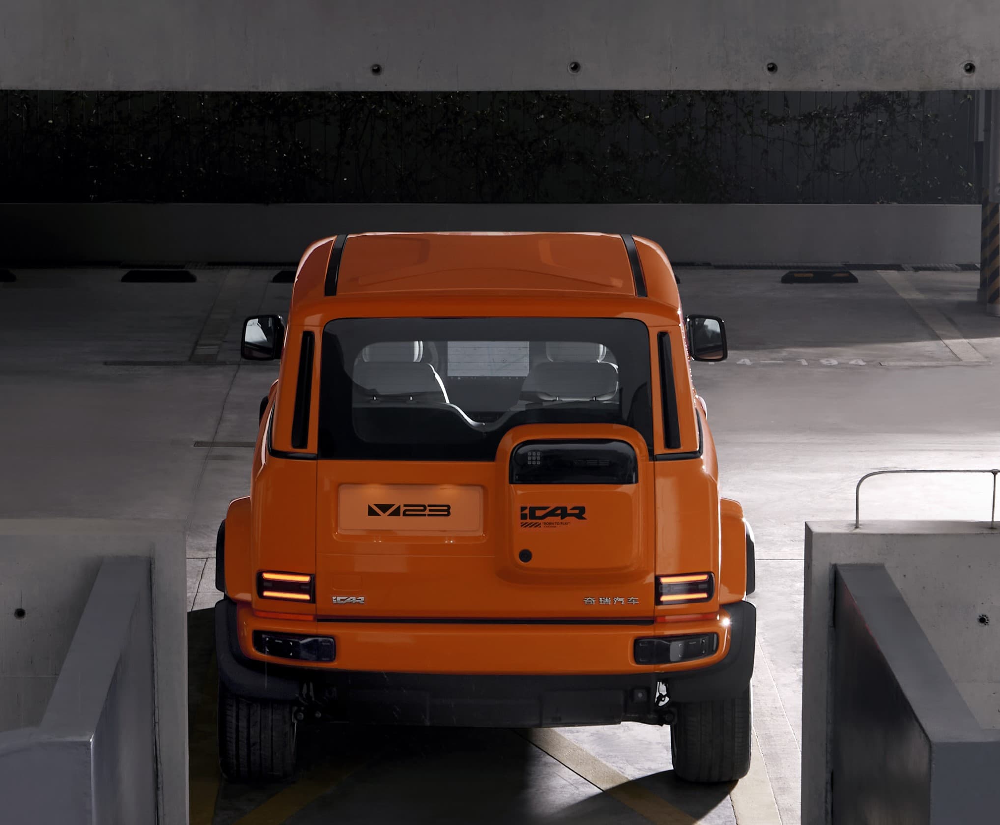 Chery iCAR V23 - slide 4