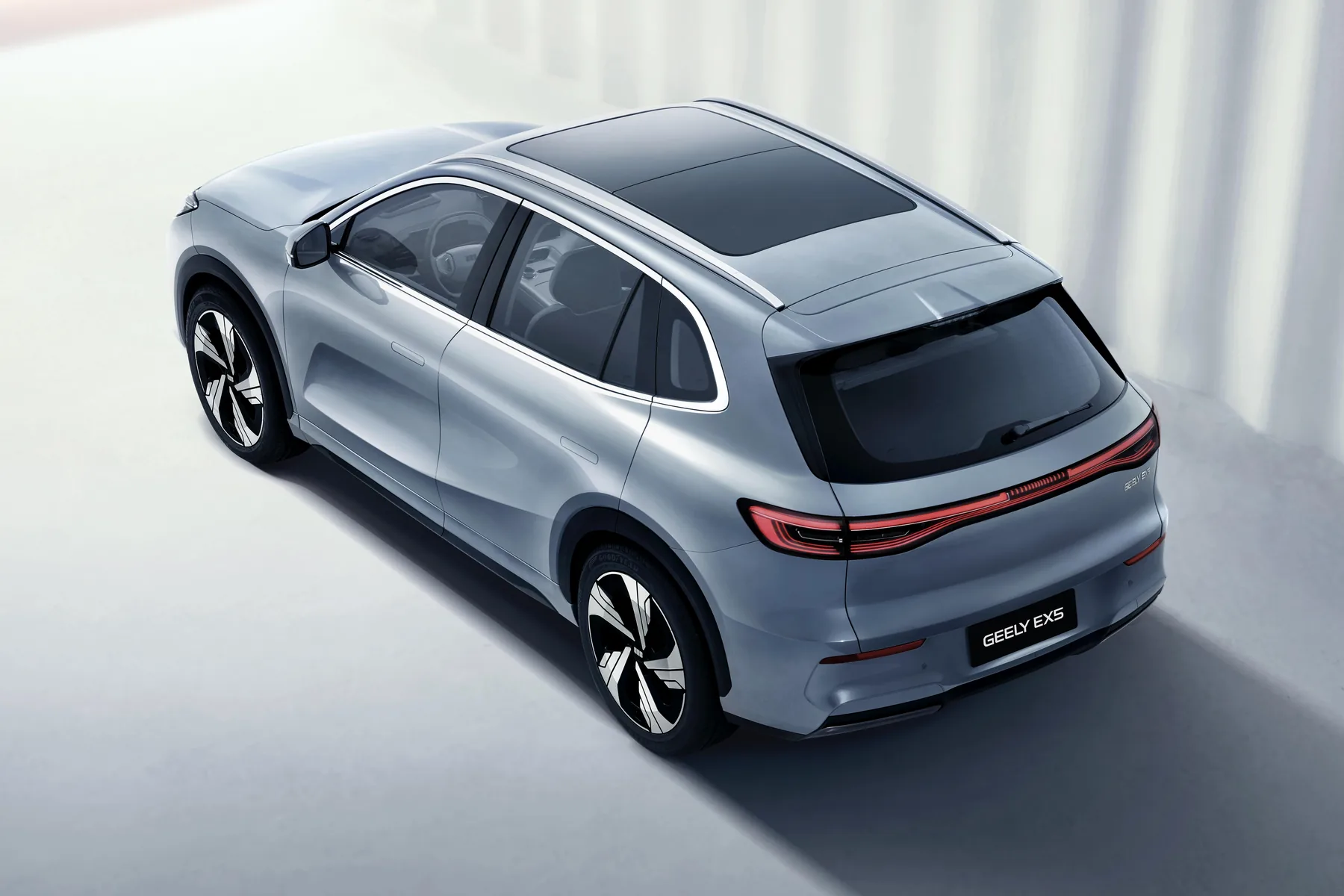 Geely EX5 EV